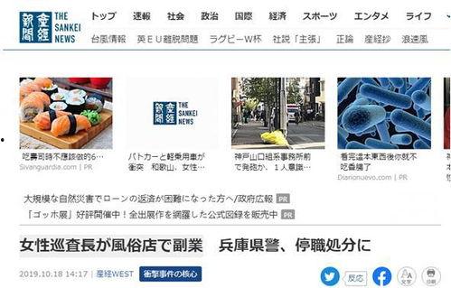 最新爆料新闻100字,最新爆料揭示科技巨头惊天秘密！”